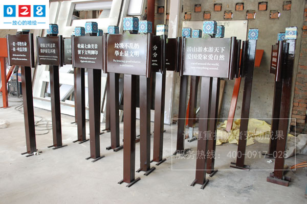 http://www.daoshibiaopai.com什么樣的標(biāo)識(shí)系統(tǒng)設(shè)計(jì)方案更適合旅游景區(qū)？